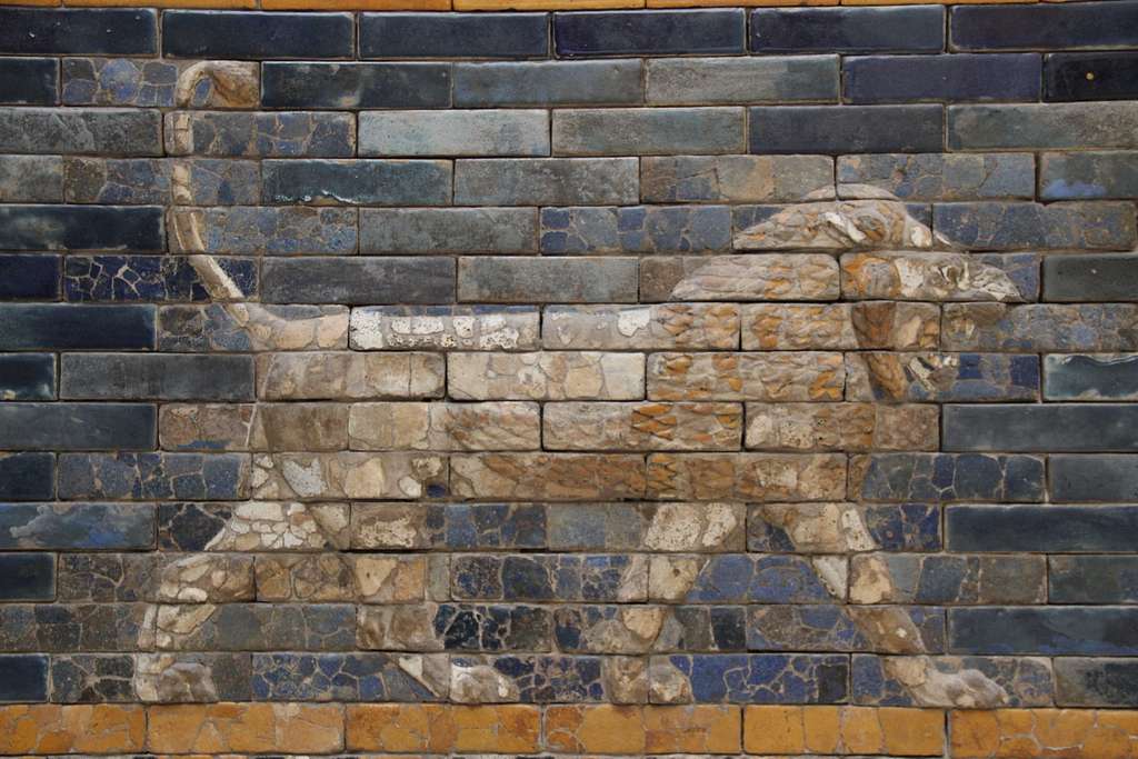 Walking Lion From Ishtar Gate Of Nebuchadnezzar II Of Babylon