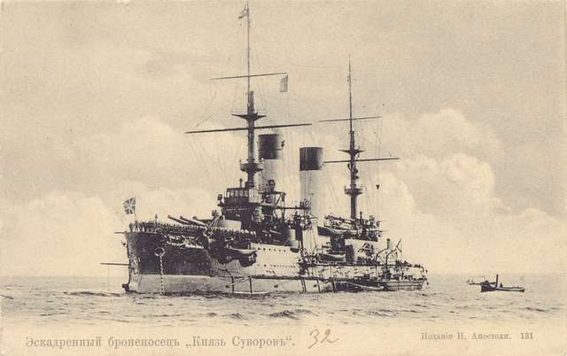 Naval Ships Of Russia By Apostoli 131 Squadron Battleship Knyaz