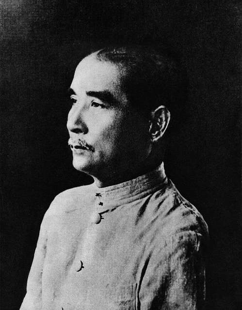 52 Sun yat sen in 1924 Images: PICRYL - Public Domain Media Search 