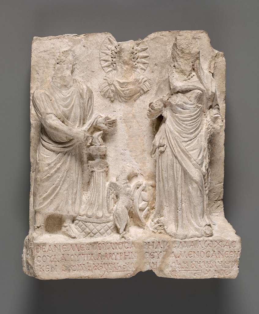 Grave Stele of a Young Girl, Melisto