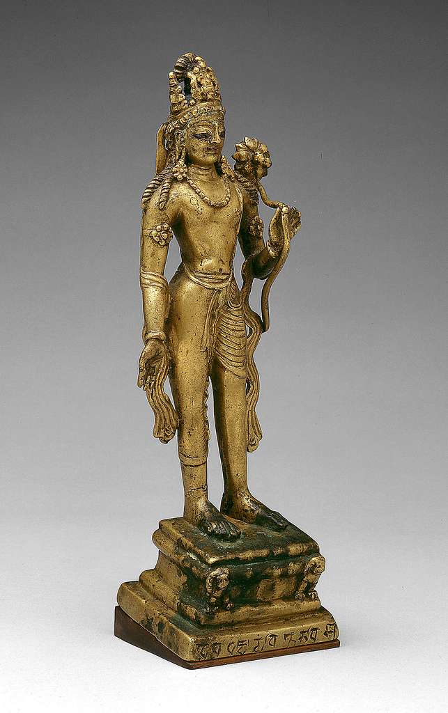 Standing Bodhisattva Avalokiteshvara Holding a Lotus Flower - PICRYL ...