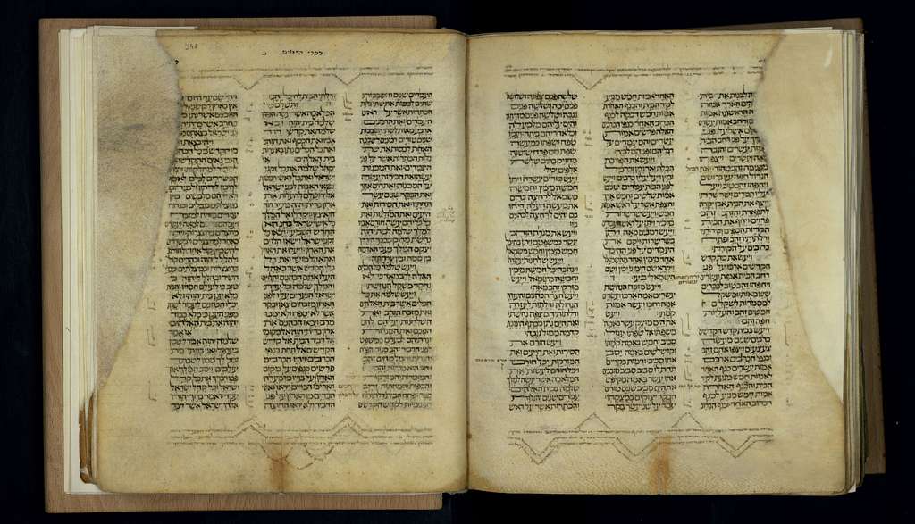 Bible from 1300 (343) - PICRYL - Public Domain Media Search Engine ...