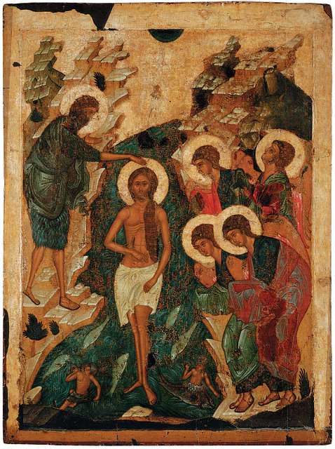 Baptism Of Christ From Vasilyevskiy Chin 1408 Russian Museum Picryl Public Domain Media 4704