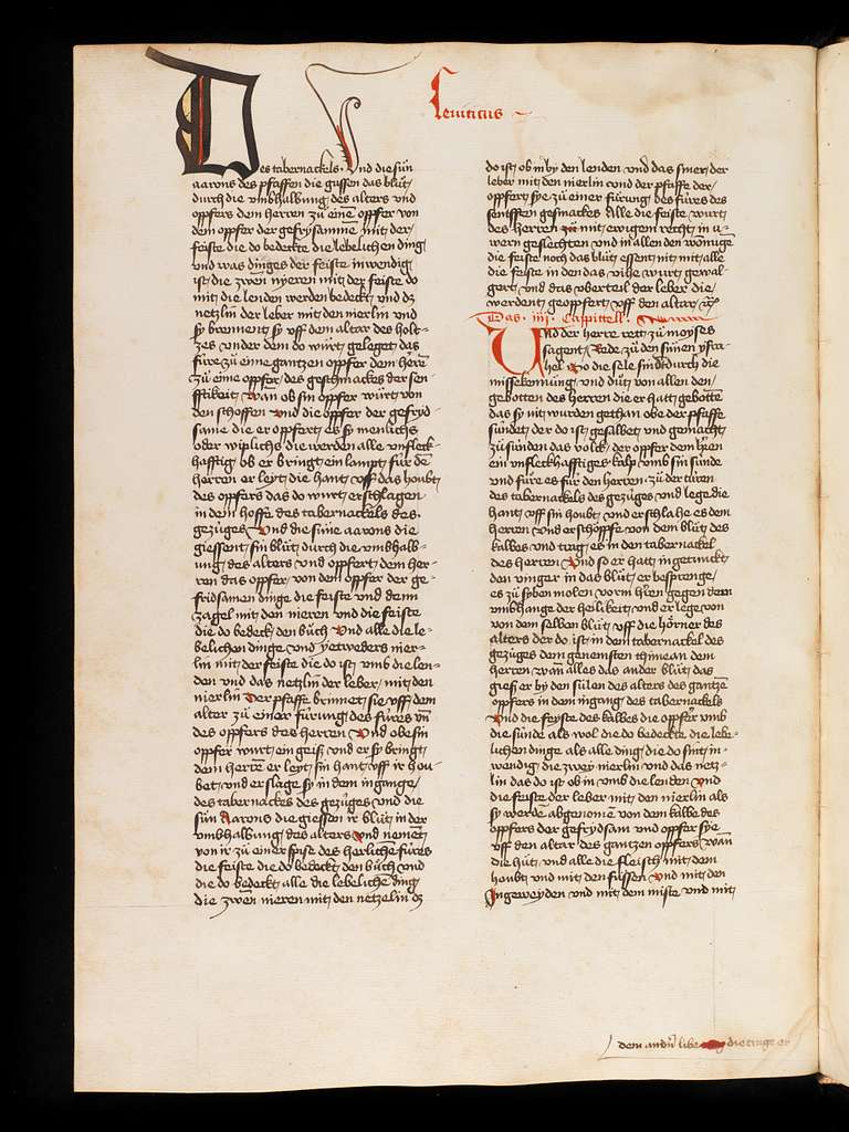 Basel, Universitätsbibliothek, AN II 36, f. 37v – Biblia germanica, 1st  part - PICRYL - Public Domain Media Search Engine Public Domain Search