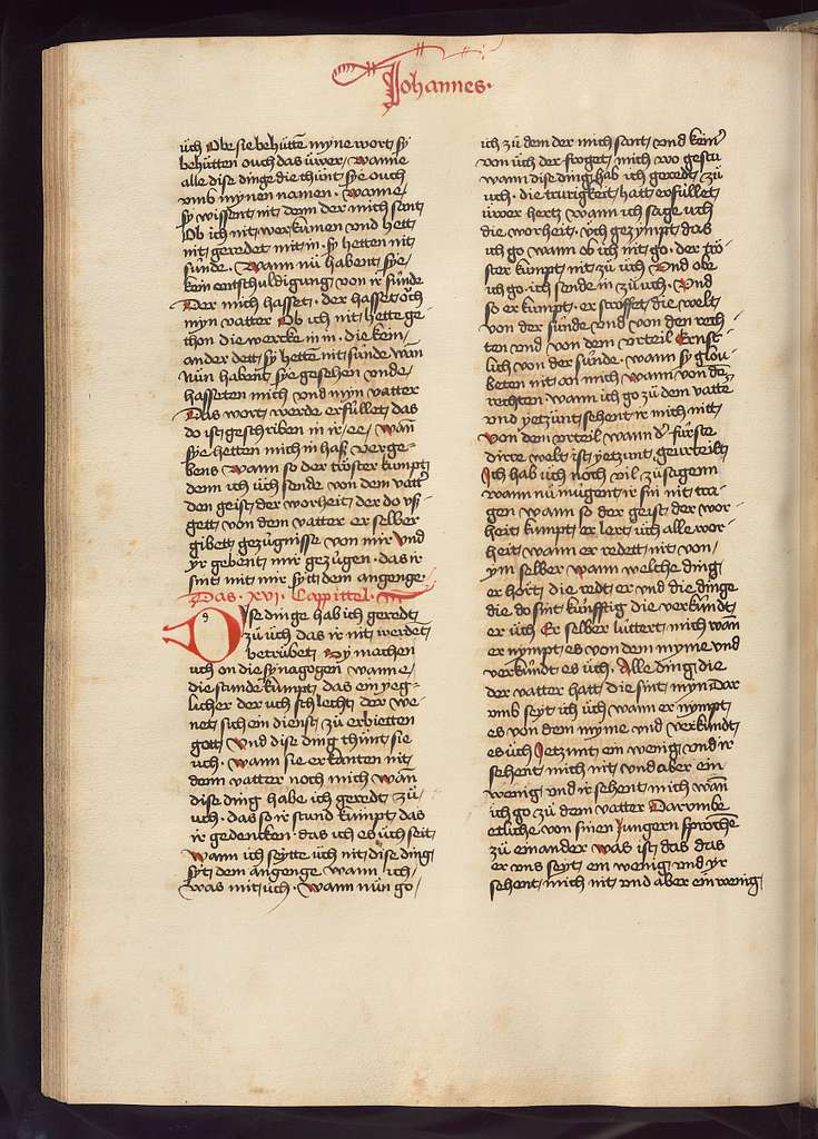 Basel, Universitätsbibliothek, AN II 36, f. 37v – Biblia germanica, 1st  part - PICRYL - Public Domain Media Search Engine Public Domain Search