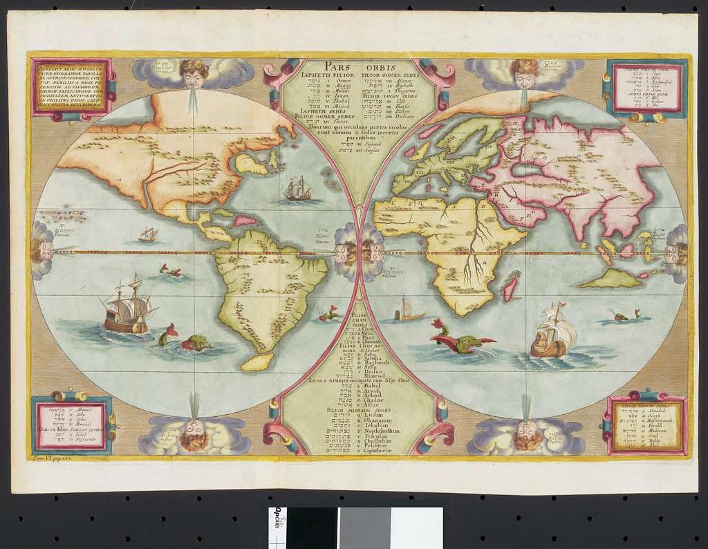 1572 Map Of The World By Benito Arias Montano Picryl Public Domain