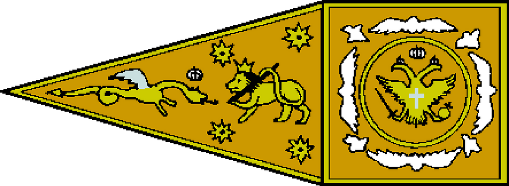 Muscovia Cavalry flag 17th Century - PICRYL - Public Domain Media ...