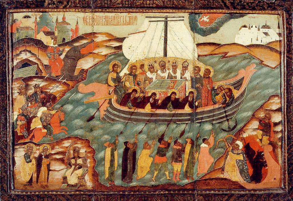 Ship of Faith icon (Russia, 17 c.) - PICRYL - Public Domain Media