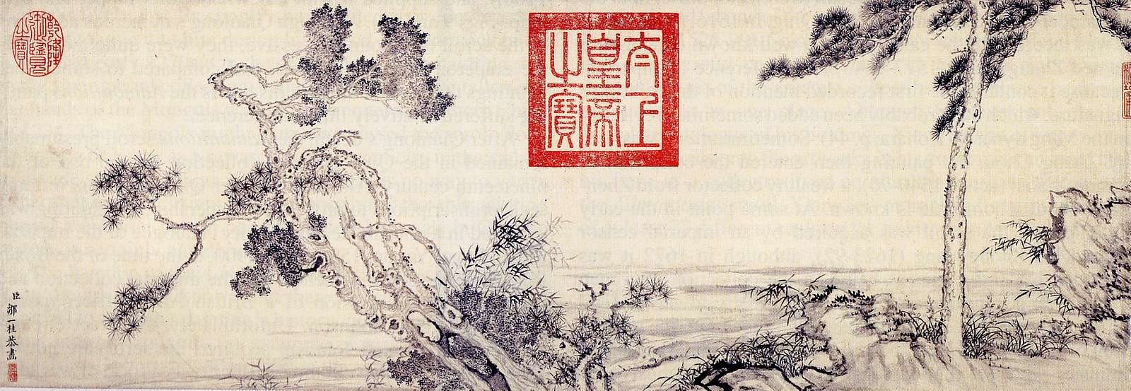 Gu Kaizhi (c. 344–406 AD) | PICRYL - Public Domain Media Search 