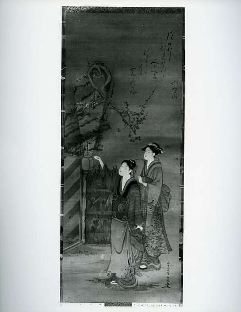 Japanese Painting Meiji Scroll Taizo Tae Nihonga New Year's Day, 1903 For  Sale at 1stDibs