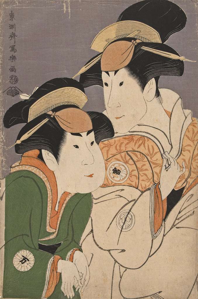 Toshusai SHARAKU [Kabuki] Kodansha Library of Japanese Art Accordion Book