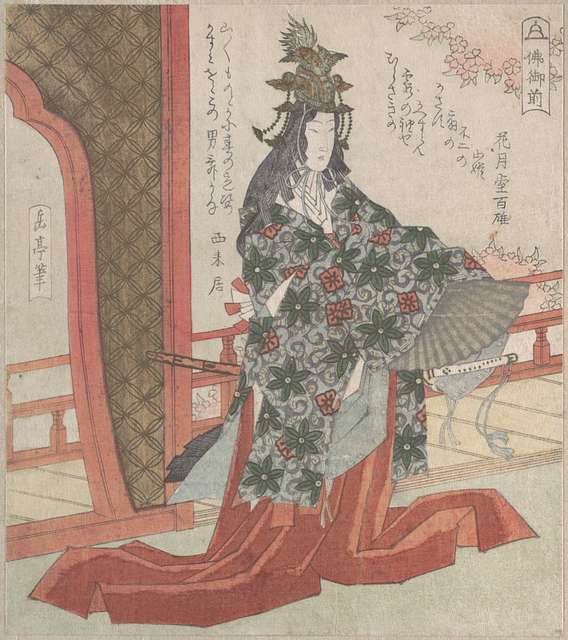 191 Ukiyo e of historical figures and folk tales Images: PICRYL