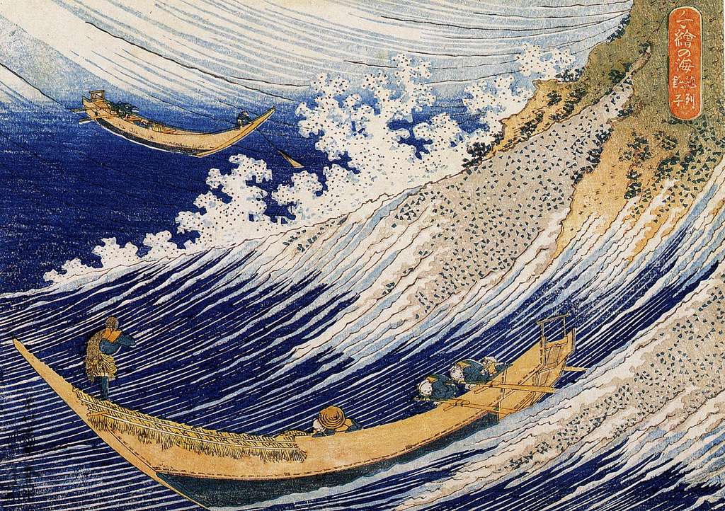 Katsushika Hokusai, Under the Wave off Kanagawa (Kanagawa oki nami ura),  also known as The Great Wave, from the series Thirty-six Views of Mount  Fuji (Fugaku sanjūrokkei), Japan