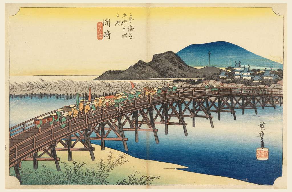 Print, Okazaki, Tenshin Bridge, in The Fifty-Three Stations of the ...