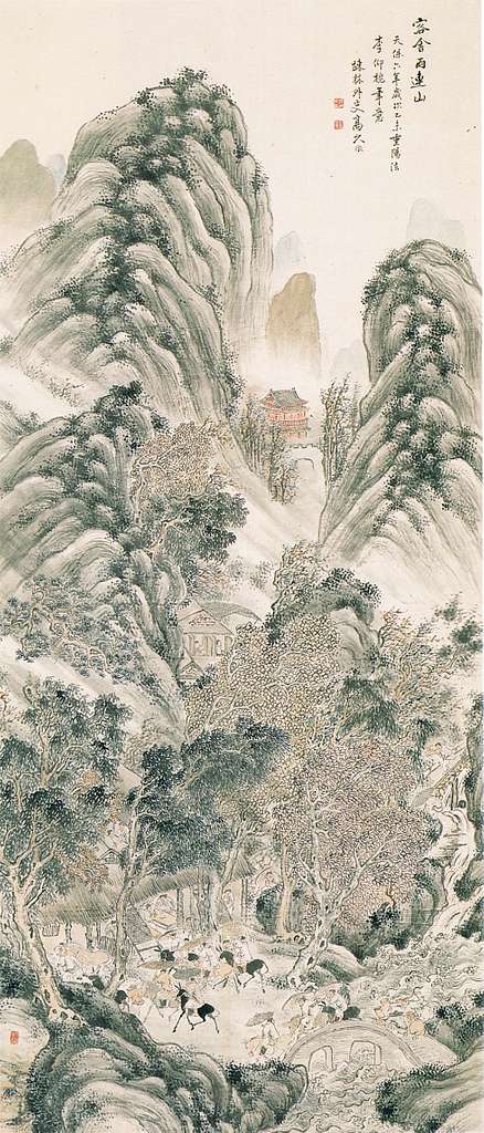 李士達筆驟雨雨行客図模本-高久靄厓. 19th century Japan. Public domain image. - PICRYL -  Public Domain Media Search Engine Public Domain Image