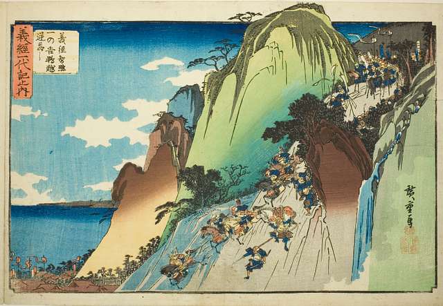 No. 4: Yoshitsune Leading His Cavalry Down Hiyodori Pass at Ichinotani ...