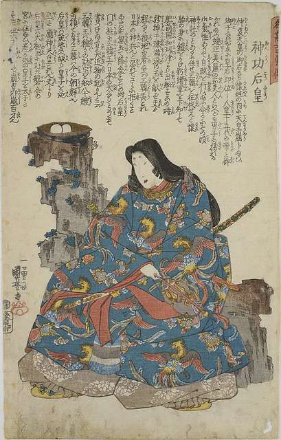 191 Ukiyo e of historical figures and folk tales Images: PICRYL