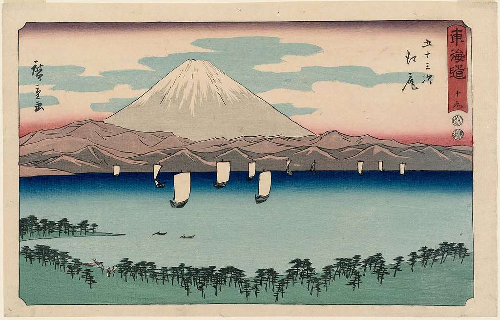 70 Mount fuji in ukiyo e Images: PICRYL - Public Domain Media Search Engine  Public Domain Search