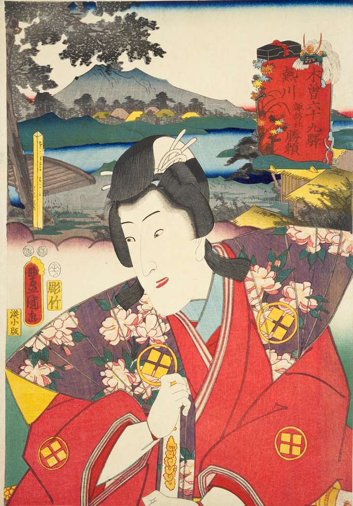 16 Takeda katsuyori Images: PICRYL - Public Domain Media Search Engine  Public Domain Search