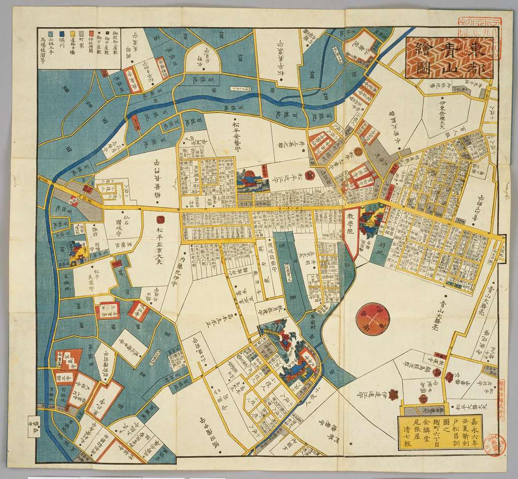 Edo (1853) - Public domain vintage map - PICRYL - Public Domain Media  Search Engine Public Domain Image