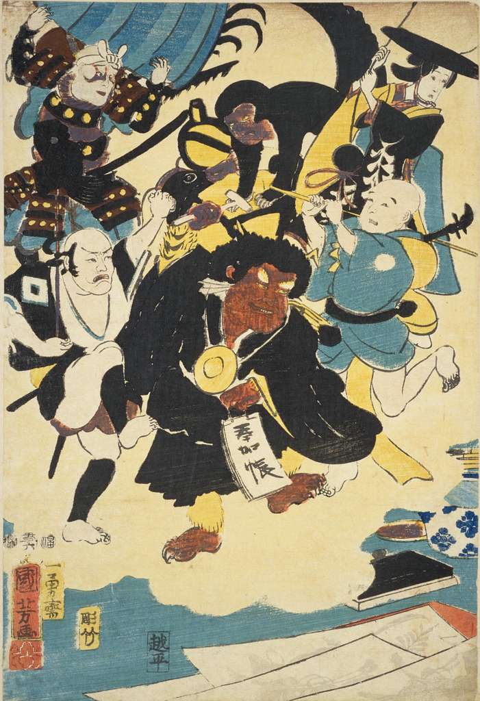 7 Nakayama ichizo i, Asian art Images: PICRYL - Public Domain