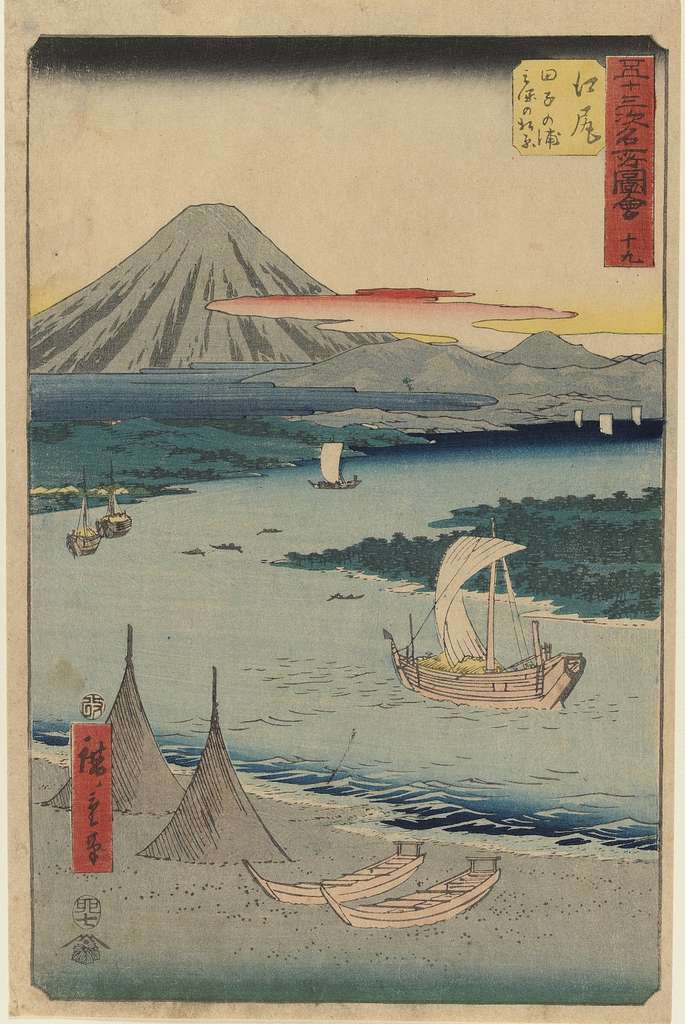 70 Mount fuji in ukiyo e Images: PICRYL - Public Domain Media Search Engine  Public Domain Search