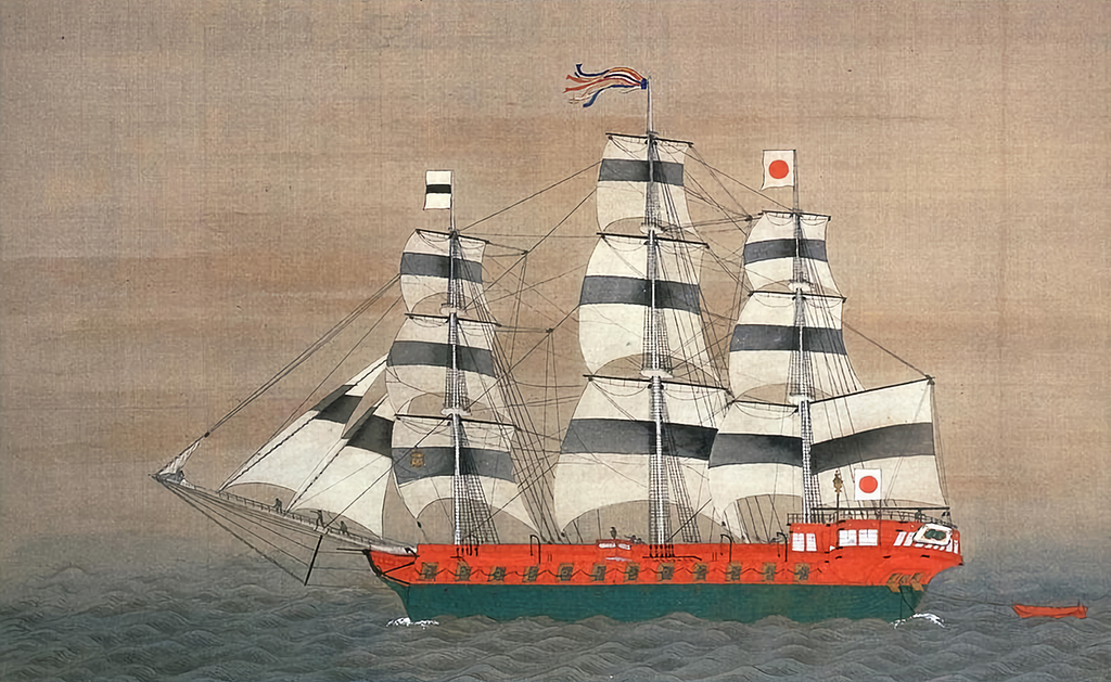 26 Hinomaru before 1870 Images: PICRYL - Public Domain Media Search Engine  Public Domain Search