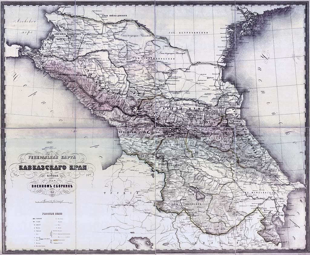 Военно топографическая карта кавказского края