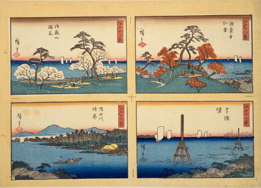 NDL-DC 1308830-Utagawa Hiroshige-江戸十二景 海案寺紅葉／芝浦曙／御殿山満花／隅田川晴嵐-crd - PICRYL -  Public Domain Media Search Engine Public Domain Image