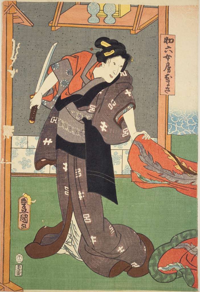 NDL-DC 1310272 02-Utagawa Kunisada-新造白玉・白酒うり新兵衛・助六女房おまき・黒手組ノ助六-安政5-crd -  PICRYL - Public Domain Media Search Engine Public Domain Image