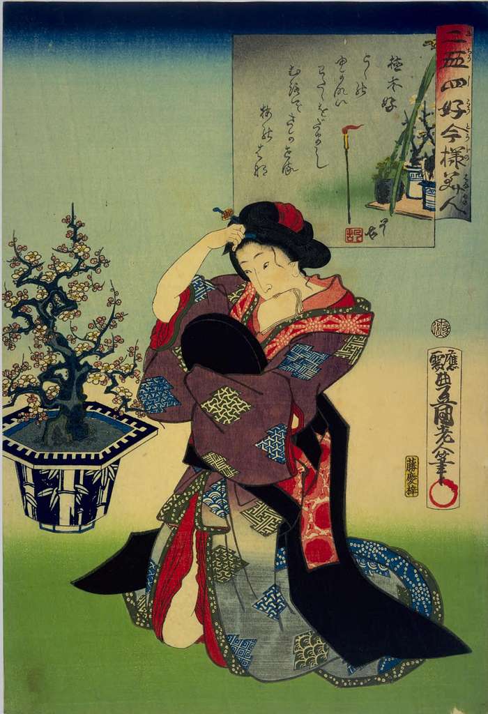 NDL-DC 1306129-Utagawa Kunisada-二十四好今様美人 植木好-文久3-crd