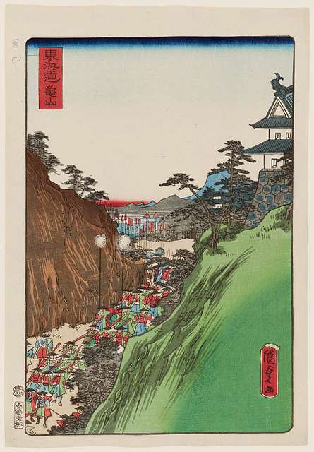 82 Print series by utagawa kunisada ii Images: PICRYL - Public