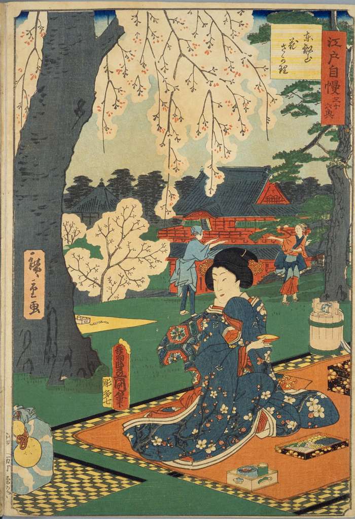 NDL-DC 1303637-Utagawa Kunisada Hiroshige II-江戸自慢三十六興 東