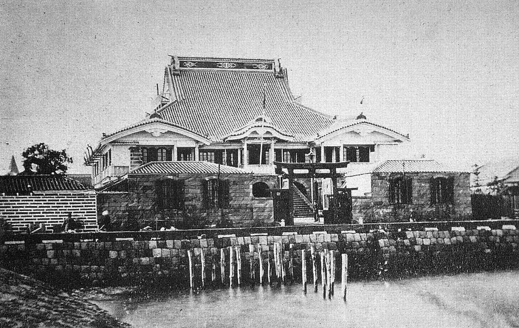 French Consulate, Yokohama, c. 1910.