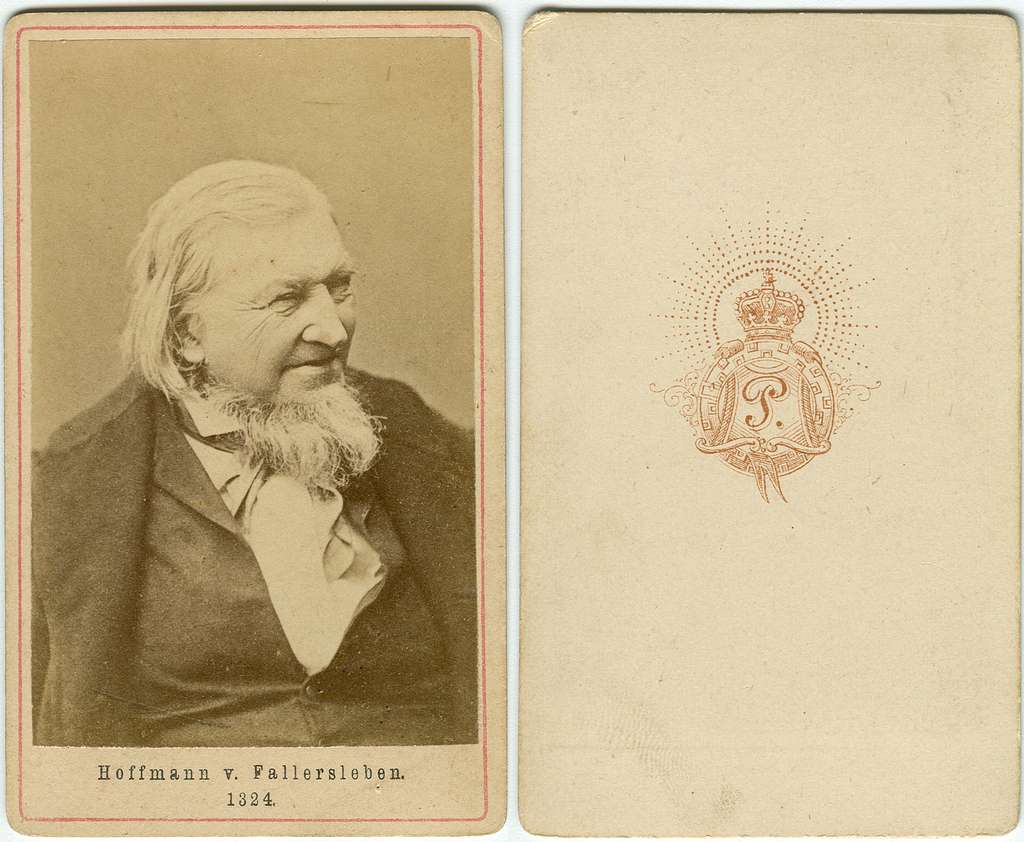 File:Pokalkäfig 1860 Riem Arcaden.JPG - Wikimedia Commons