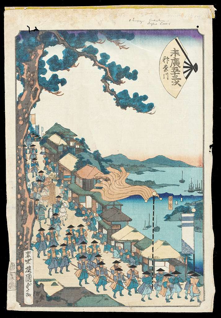 82 Print series by utagawa kunisada ii Images: PICRYL - Public