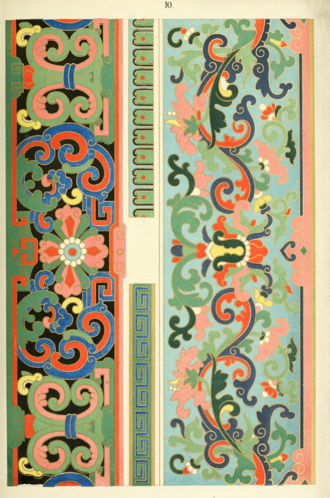 Examples of Chinese ornament by Owen Jones, 1867 pattern book - PICRYL ...