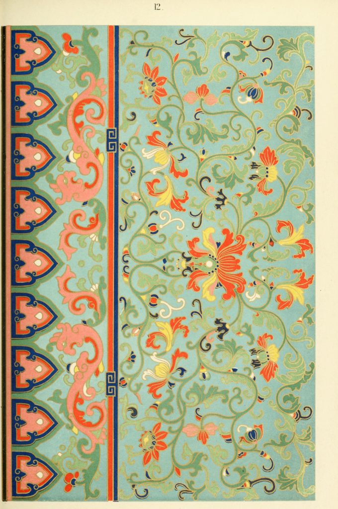 Examples of Chinese ornament by Owen Jones, 1867 pattern book - PICRYL ...
