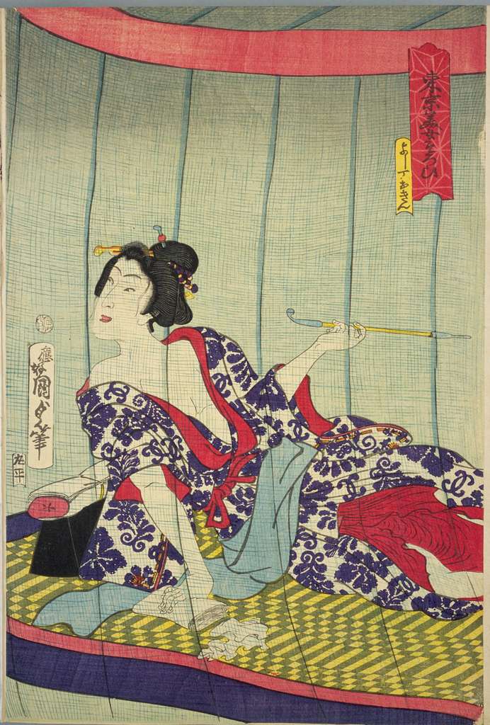 NDL-DC 1304179-Utagawa Kunisada-東京美女そろひ よし丁おきん-明治1-crd - PICRYL - Public  Domain Media Search Engine Public Domain Image