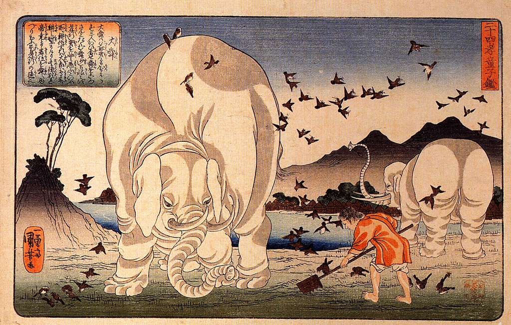 Elephant and Whale Screens by Ito Jakuchu (Miho Museum)L - PICRYL - Public  Domain Media Search Engine Public Domain Search