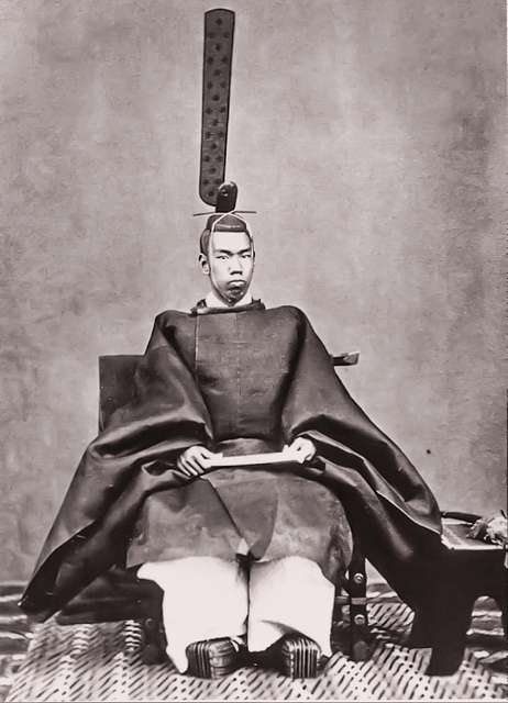 束装 明治天皇 - Early photography, Public domain image - PICRYL 