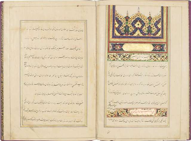AN OTTOMAN TURKISH POETRY COLLECTION BY FAZULI BAGHDADI, 999 AH/1591 AD,  COPIED AND DATED BY