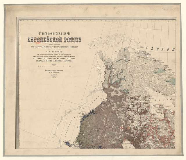 Ethnografičeskaâ Karta Carte Ethnographique De La Russie Deurope Par A F Rittich 6469