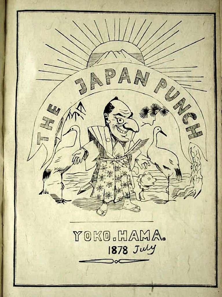 Rarebookkyoto 1FB-352 PRESENT-DAY JAPAN 9 英語 カバー無し 画集