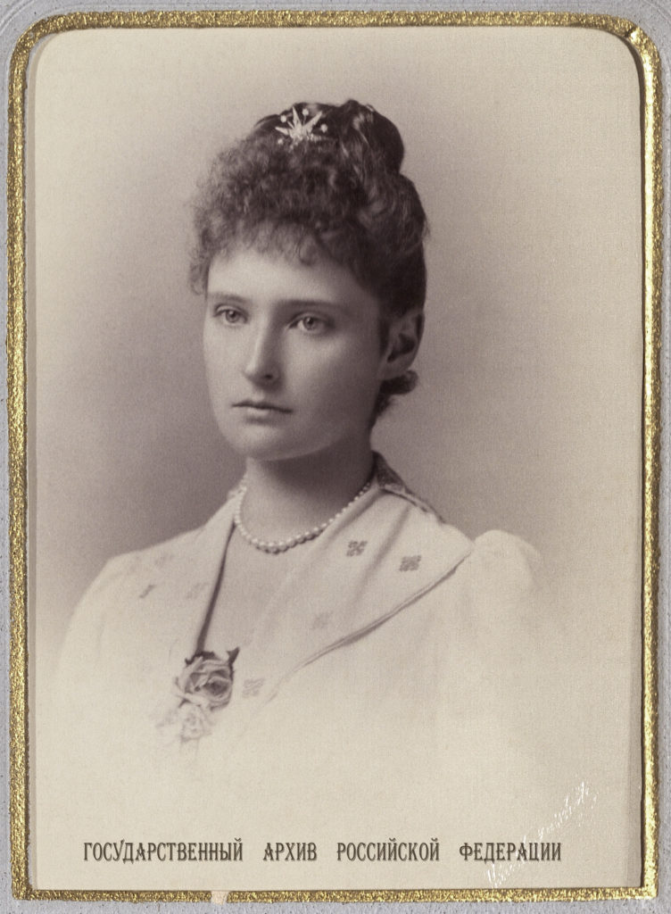 Princess Alix of Hesse and by Rhine. 1889. - PICRYL - Public
