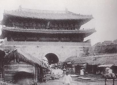 15 History of seoul, Korea Images: PICRYL - Public Domain Media