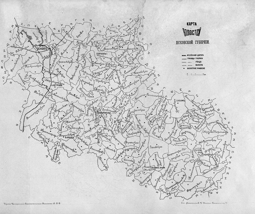 Карта менде псковской губернии