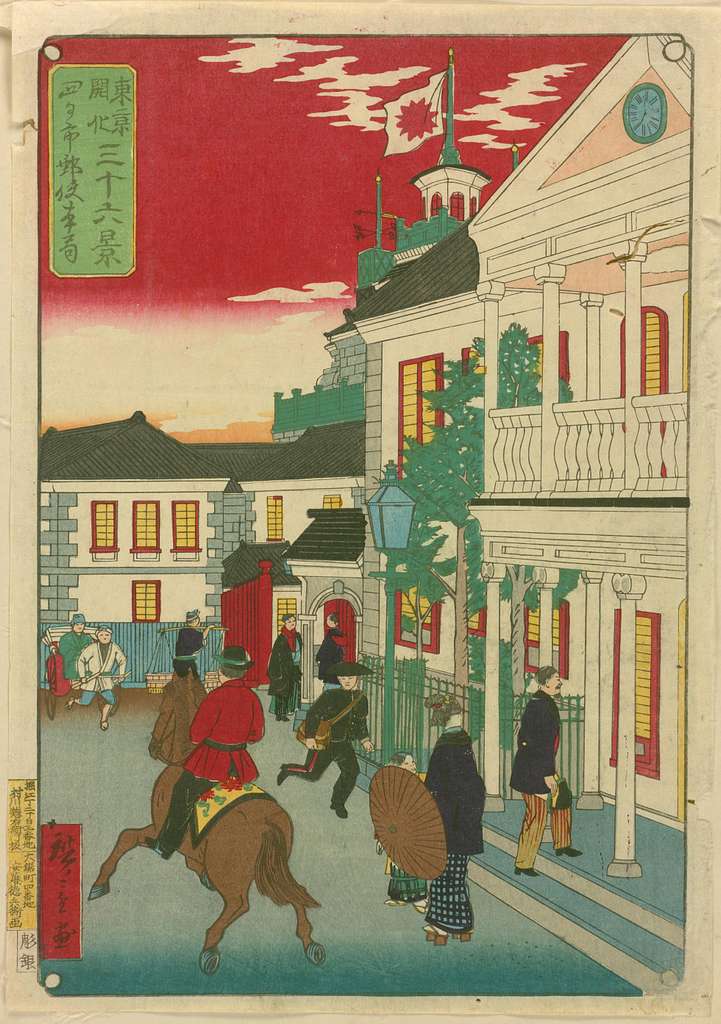 NDL-DC 2542937 08-Utagawa Hiroshige III-東京開化三十六景 三 四日市 