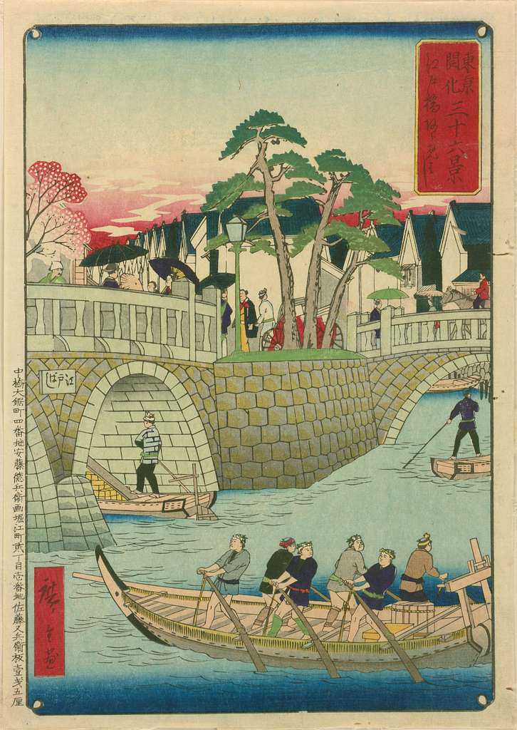 NDL-DC 2542937 14-Utagawa Hiroshige III-東京開化三十六景 六 江戸橋