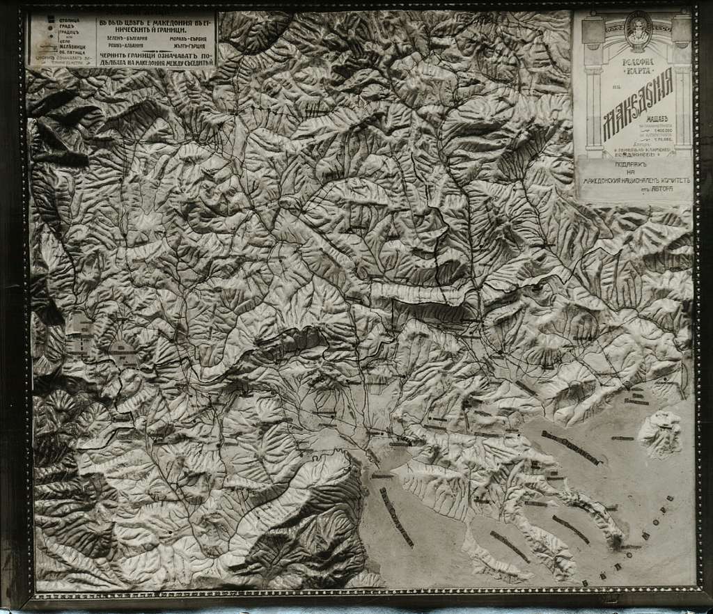 BASA-1932K-1-432-11-Map of Macedonia image
